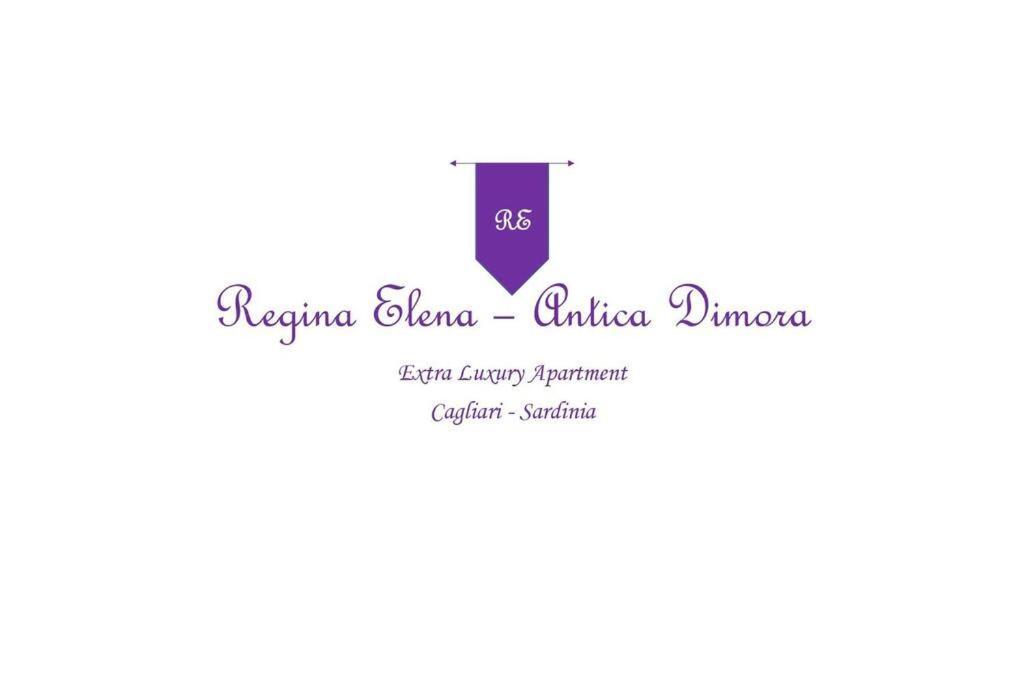 Appartement Regina Elena - Antica Dimora, Bastione S. Remy à Cagliari Extérieur photo